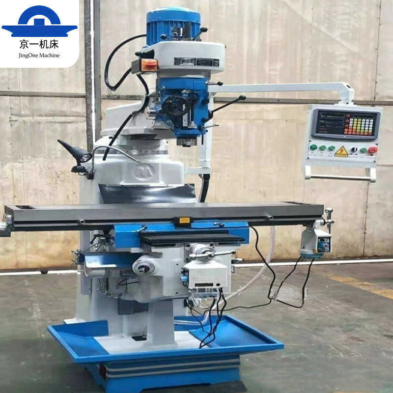 台湾钻床炮塔铣床3号45H6立式小型普通高精度数显北京厂钻铣床,五金/工具,机床,淘宝优惠券,粉丝福利购,淘宝优惠卷