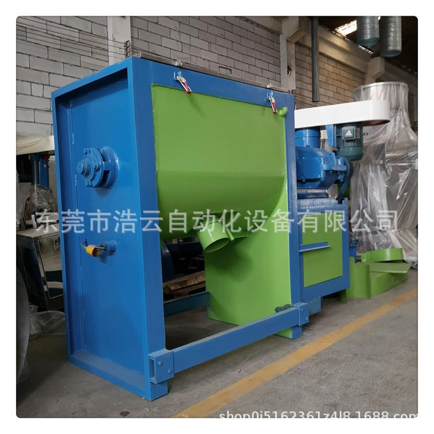 厂家供应现货卧式搅拌机3吨粉末杀虫剂肥料饲料大型混合机不锈钢