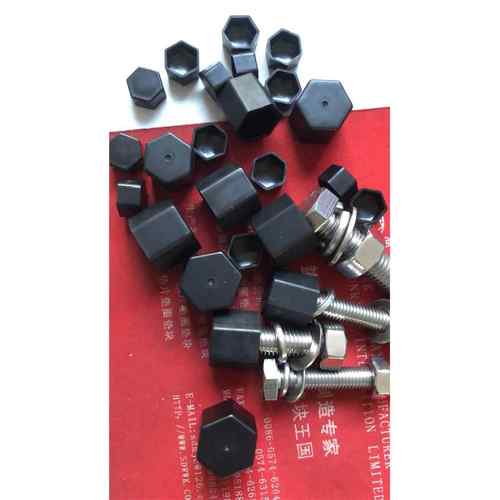 六角螺栓螺母盖外六角螺丝护套地脚螺栓螺母保护帽六角螺栓盖