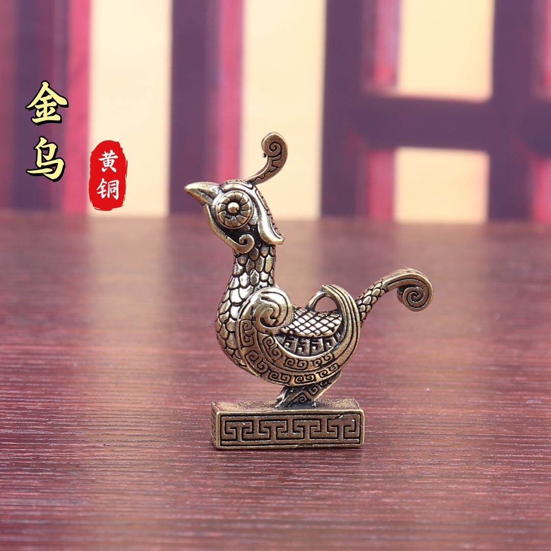 纯黄铜老物件青鸟金乌太阳鸟铜雀黄铜茶宠工艺居家装饰桌面小摆件