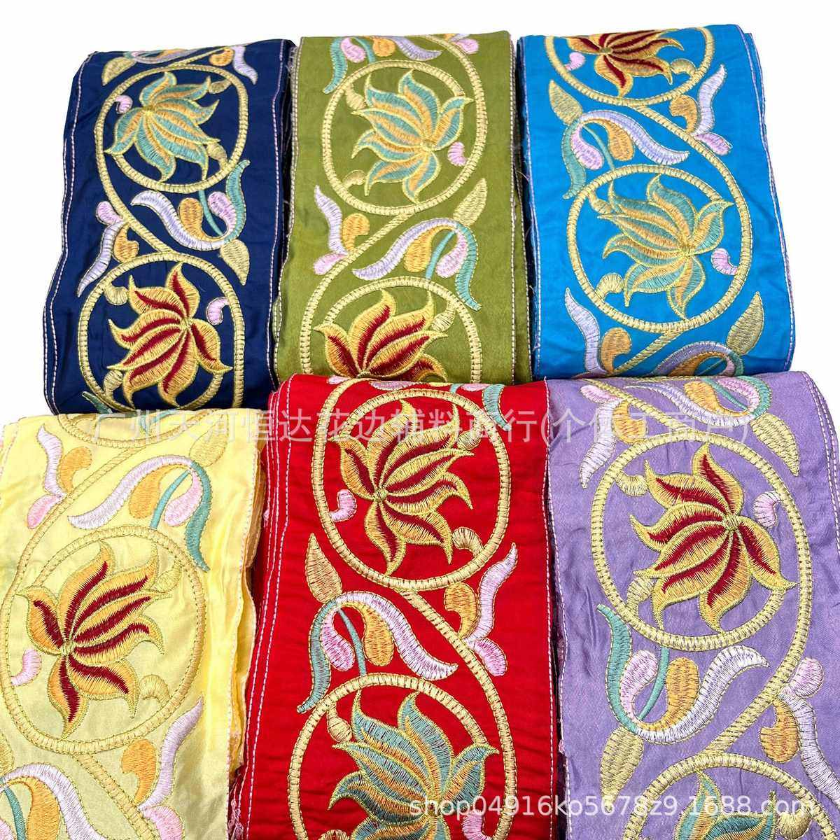 中国风12公分多色荷花刺绣花边 复古民族风服装辅料裙摆腰带配饰,居家布艺,花边,淘宝优惠券,粉丝福利购,淘宝优惠卷