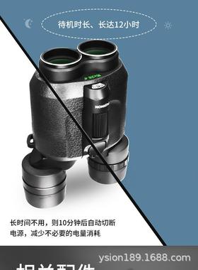 日本FUJINN2专防抖稳T像仪望远TS-12x28镜夜视寻蜂巡线航海SO-16x