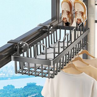 阳台晾鞋架晒鞋子神器窗台晾衣架简易护栏凉鞋架子室外晾晒鞋架子