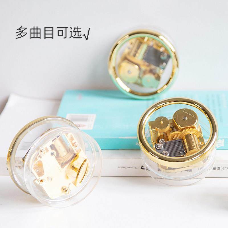 创意音乐可选旋转发条音乐盒天空之城机芯八音盒男女儿童生日礼物,家居饰品,音乐盒,淘宝优惠券,粉丝福利购,淘宝优惠卷