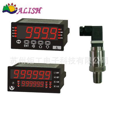 供应ALISH艾立新GA5-MV7，GA5-AA8-D-R2 电流表电压表