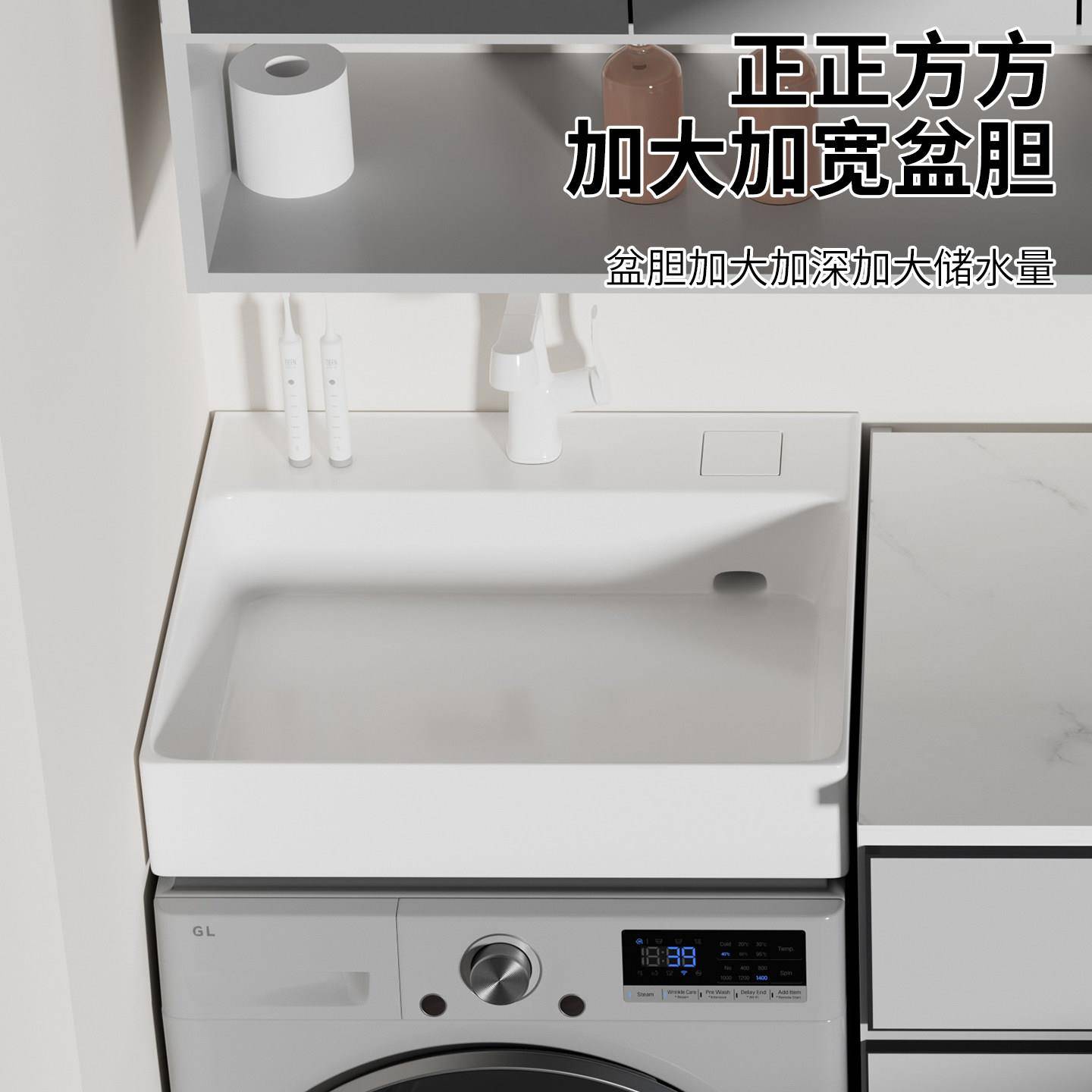 挂墙式洗手盆方形台上盆加大加宽大容量洗脸盆阳台洗衣机上陶瓷盆