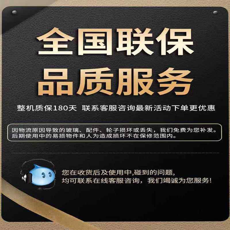 三轮用车移动餐摊冰箱台式冷991藏摆展示柜凉菜水果捞厅炸串商保