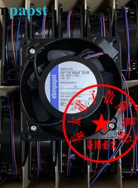 全新原装正品德国进口DV5214/2HP/2NP/2N/NR DV5214N 散热风扇