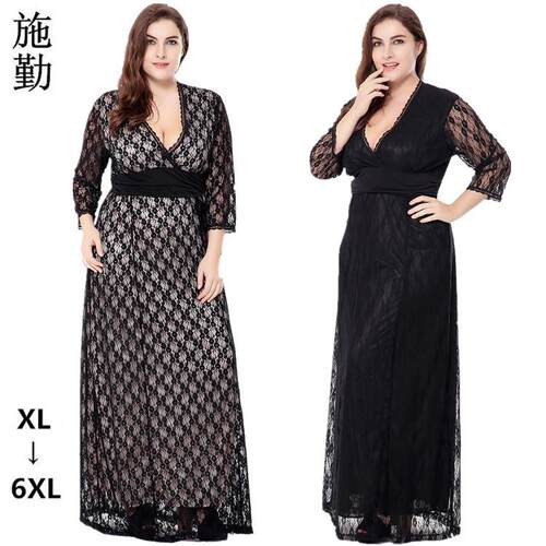Large size women's collar evening dress long skirt black