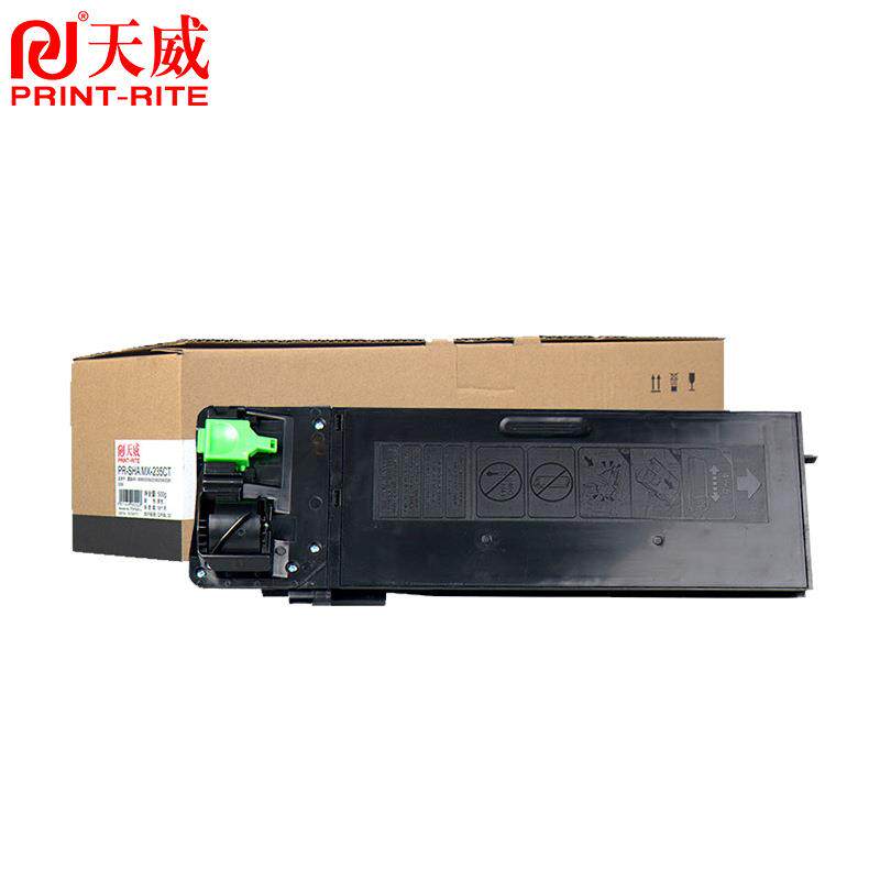 天威 适用夏普AR-1808S碳墨粉盒MX235 2008d复印机打印机2