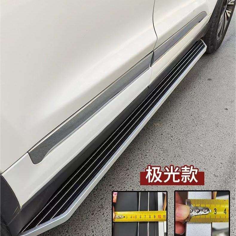 大探岳脚踏板改装脚踏板途观l脚踏板侧踏板大途昂脚踏板