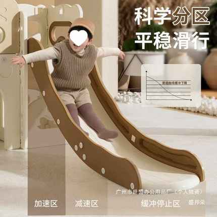 滑滑梯室内家用儿童3到10岁可折叠宝宝大型幼儿园滑梯秋千二合一