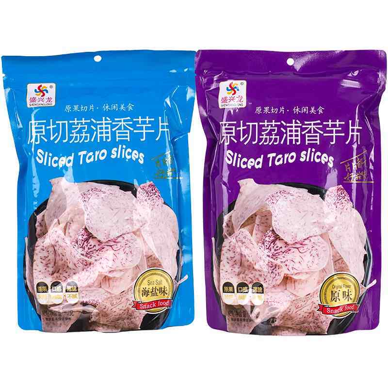 桂林特产盛兴龙荔浦香芋片芋头条片香芋片芋头条