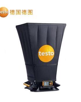 testo420风量罩 天花板通风系统出风口风量温度湿度测量