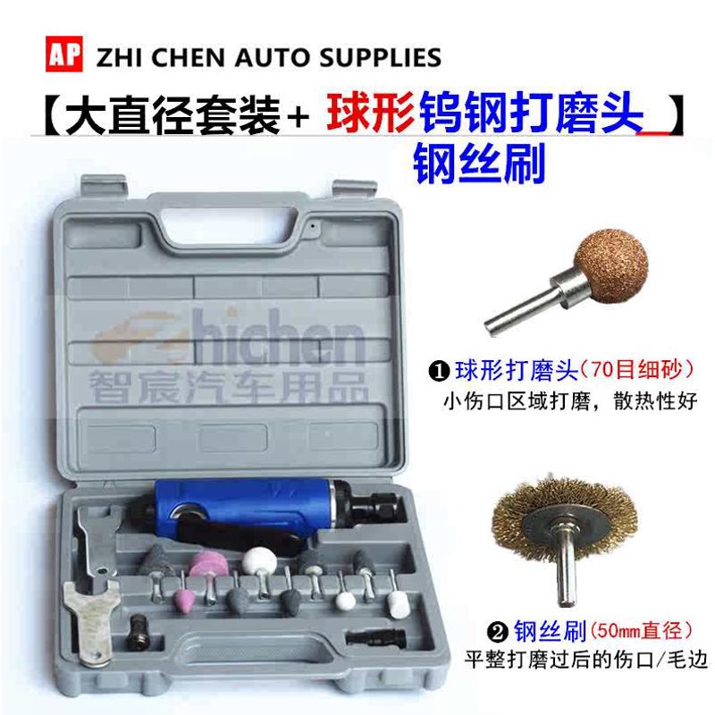 新大直径气动补胎打磨机风磨机轮胎高速刻磨机抛光打磨机补胎工具