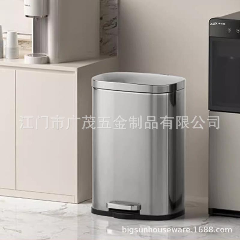 大容量不锈钢垃圾桶厨房带盖脚踏式客厅办公室大容量酒店商用50L