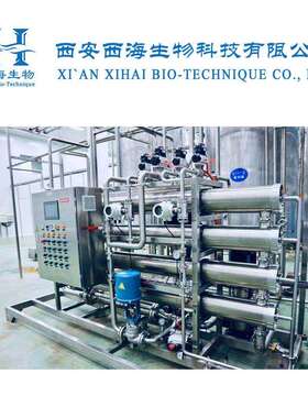 蓝铜胜肽99% 三胜肽提供报送码蓝铜肽 GHK-Cu 1g/袋 源头货源现货