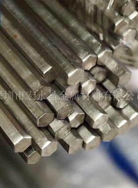SUS302不锈钢圆棒 圆钢 光圆 光棒 六角棒 研磨棒 方棒 扁钢 方钢