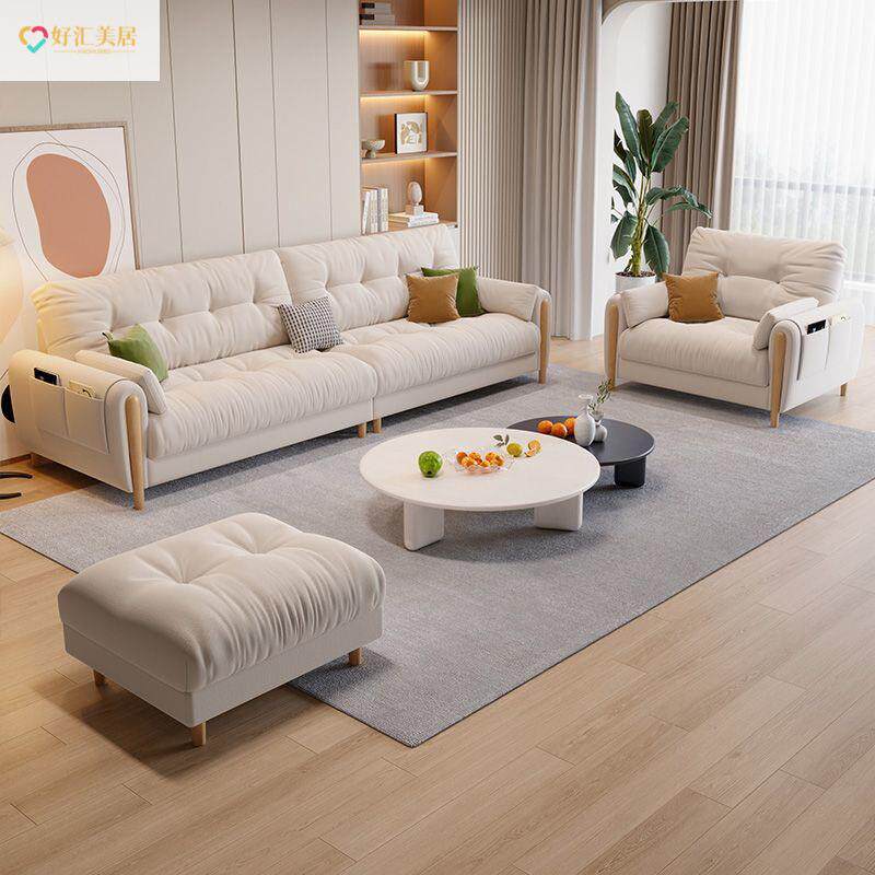 2026新款奶油云朵沙发原木风直排简约小沙发客厅户型布艺沙发现代