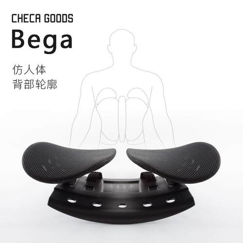 夏季支车腰靠办公室靠垫汽座椅腰枕腰部人Bega撑体工学腰垫透气抱