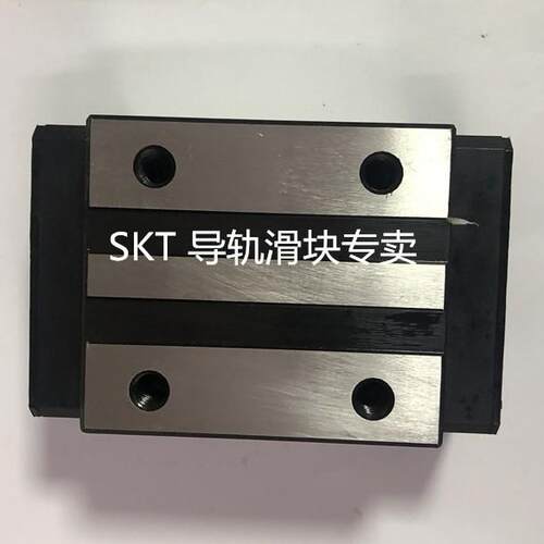 现货 SKT导轨滑块RA15FA RA20FA RA25FA RA35FA RA45FA RA55FA
