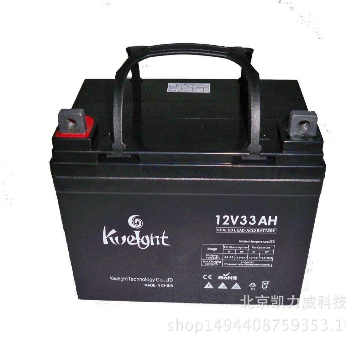 旷鑫蓄电池12v150Ah机房设备供电铅酸蓄电池免维护