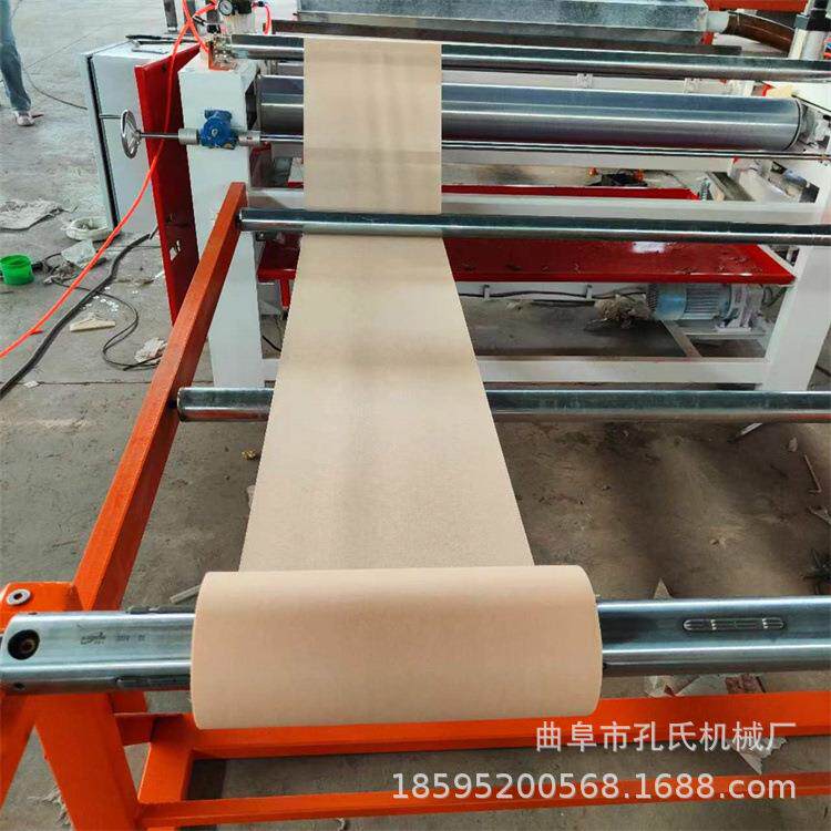 epe珍珠棉发泡板铝箔纸复合机收放卷材编织布无纺布网格布涂胶机