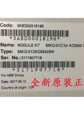 SMIO-01C 变频器ACS550/510主板CPU板SINT410C SINT4510C议价