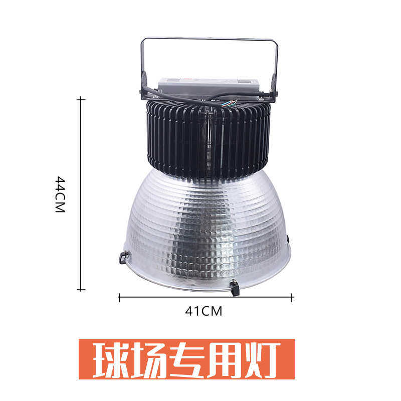 哇噢 防眩目led球馆灯 室内羽毛球 排球场篮球场体育馆专用照明灯
