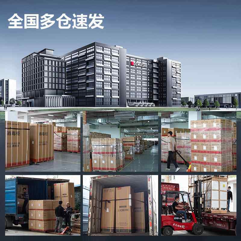 德仕电热蒸量煮桶开玛水保温桶商用大容GHP月凉茶桶子商用蒸煮桶