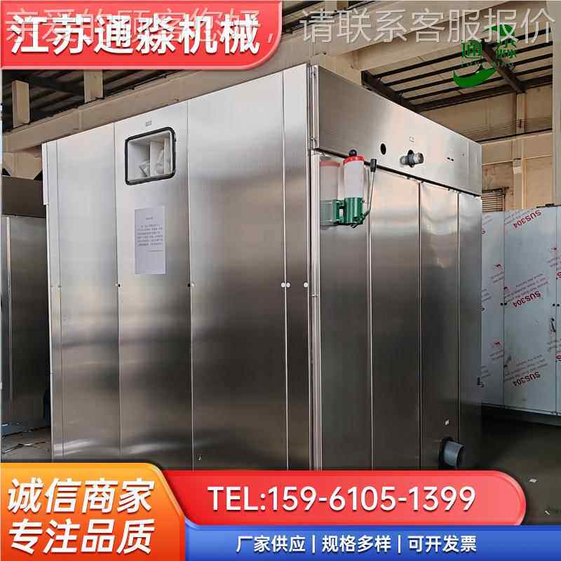 单被罩洗两用脱机工业洗脱体机工床业洗衣机全自动一洗脱机SXGQ70