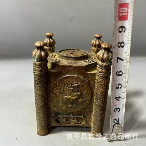古玩杂项四方兽朱雀玄武青龙白虎仿古收藏工艺品桌面摆件装饰浮雕