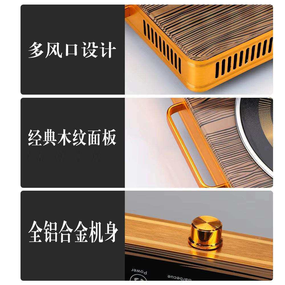 双头双灶电陶家用厂家电磁炉红外炉台炉式功率光波2018-12大多头