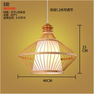 唐山曹妃甸工业区日式料理店手工编织竹艺吊灯竹编吊灯茶室编织灯