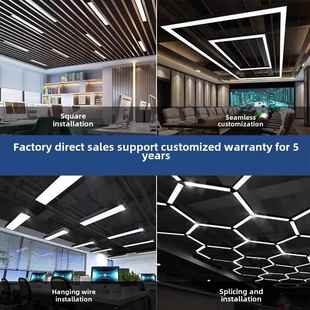 Led铝方灯长条形办公室灯会议室吊灯商场超市健身房矩形吸顶灯