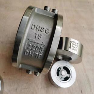 止回阀双瓣蝶形型 止回阀重型2205蝶式 H76W 16V双相钢2205对夹式