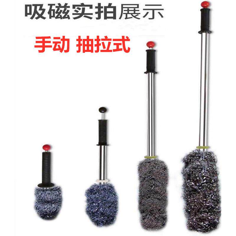 磁铁强磁高强力除铁器铁屑清理吸棒抽拉式吸铁器手动式磁铁棒永磁