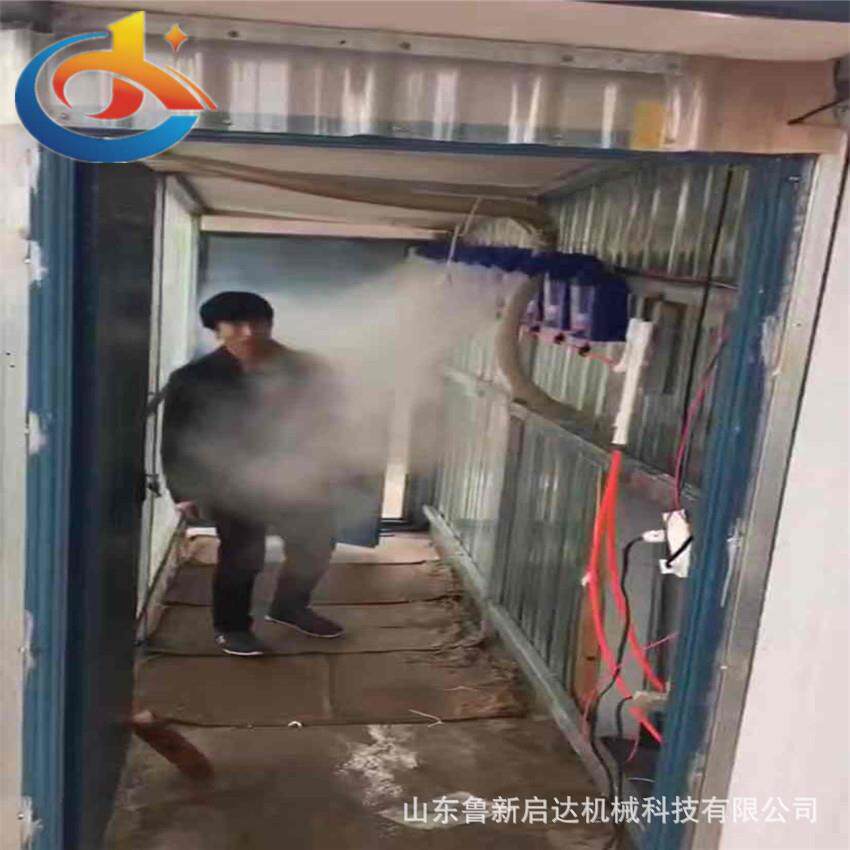 猪场养殖场人员通道消毒机超声波雾化喷雾消毒机人员消毒通道滚筒