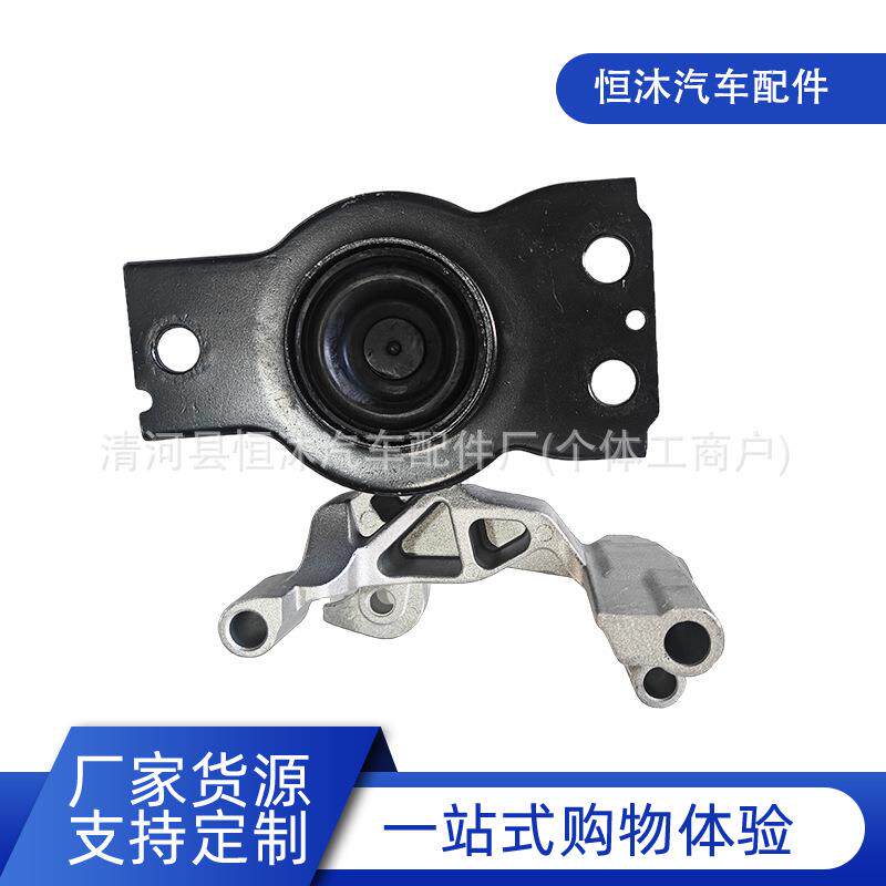 逍客发动机机脚胶支架垫11210-JE20A11210-JE21A11210-JE21B