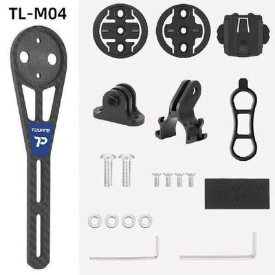 Bicycle Computer Mount Carbon Fiber Bike Speedometer