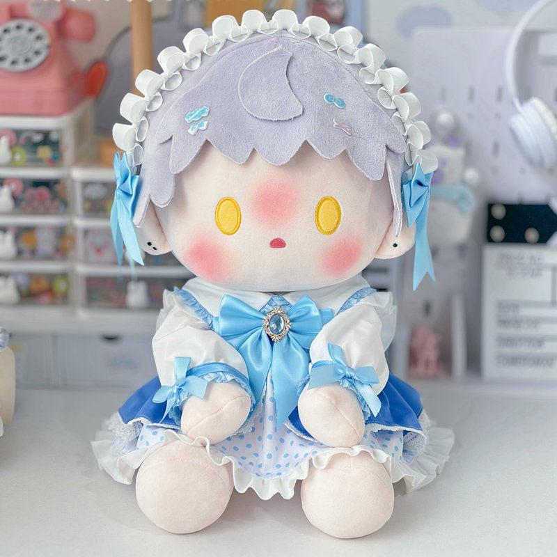 原创慰蓝之星娃衣棉花娃娃20cm40cm坐姿一番赏夏日装超萌小宝娃衣