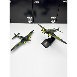 WLTK 1/144二战德国容克JU52军事运输机飞机模型合金仿真摆件玩具