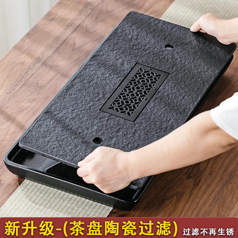 陶瓷乌金石茶盘茶海茶台托盘轻奢天然石材家用简约蓄排水干泡茶台