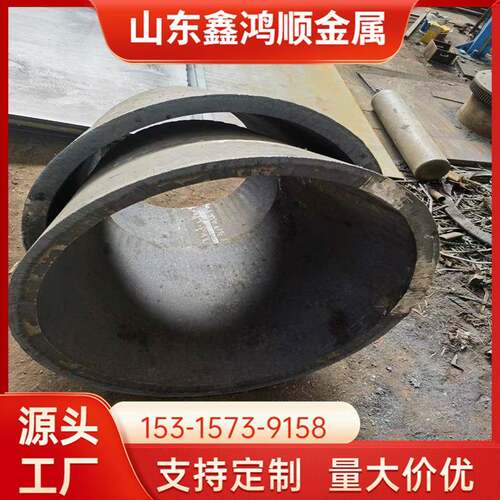 直缝焊管 锥形圆管 圆锥管 认准鑫鸿顺 厂家销售
