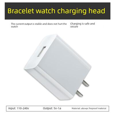 智能手环手表儿童手表 5V1000mA安全保护通用USB充电器 1A充电头