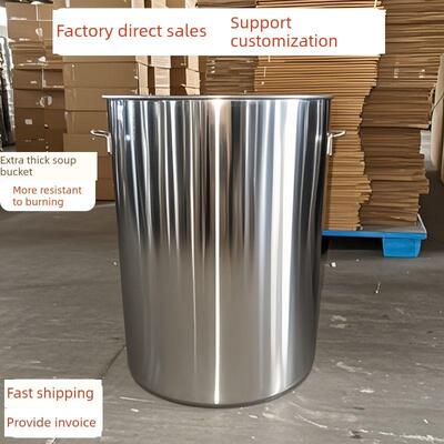 不锈钢桶304食品级带盖大桶商用汤桶80水桶油桶70吊桶60卤锅汤锅