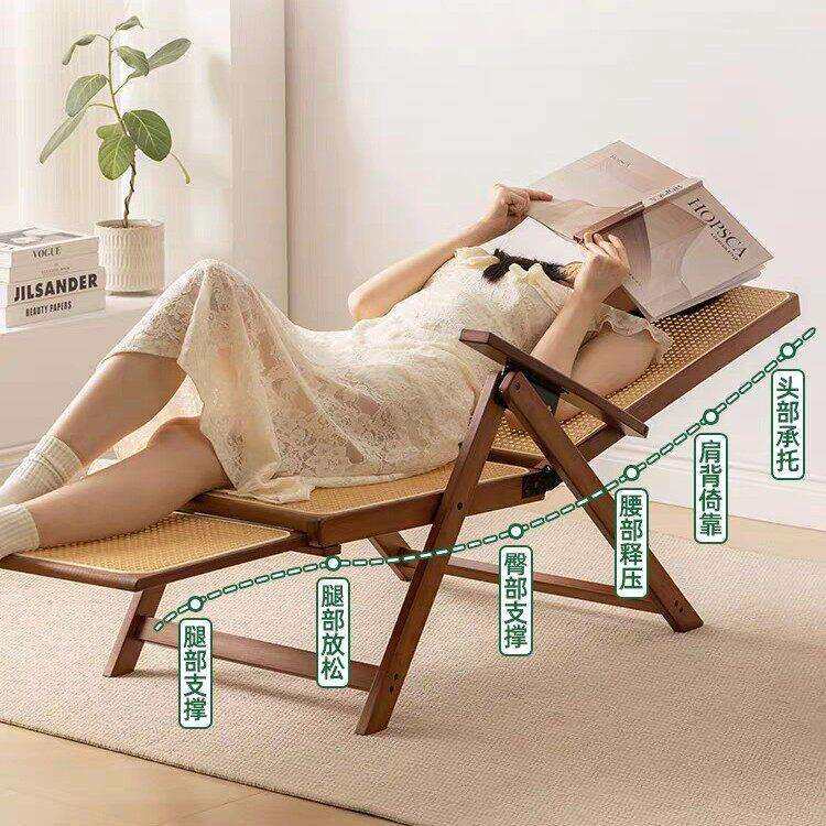 藤编竹躺椅折叠午休可坐可躺户外老人专用藤椅结实耐用阳台休闲椅