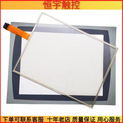 2711P-RDT15C 2711P-RDT15CB 2711P-RDT15TP 2711P-RGT15触控板