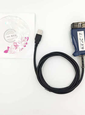 INPA for BMW Switch K+CAN FT232RL蓝色带按压式开关诊断编程线