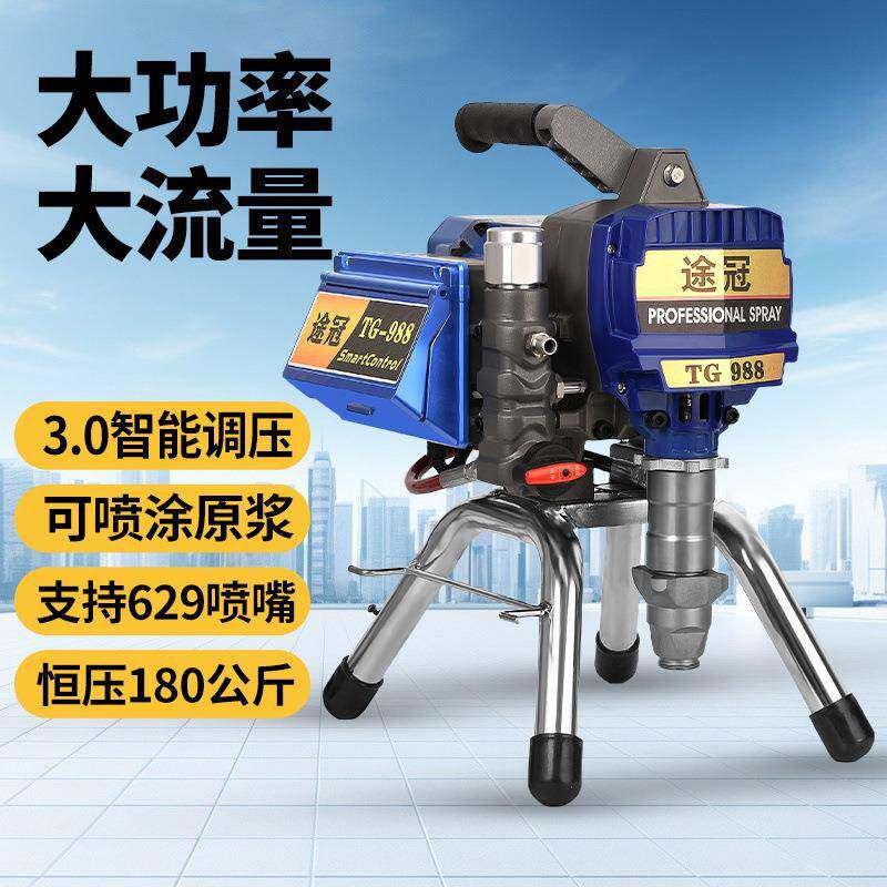 985高压无气喷涂机油漆钢结构防水涂料乳胶漆环氧地坪喷漆机
